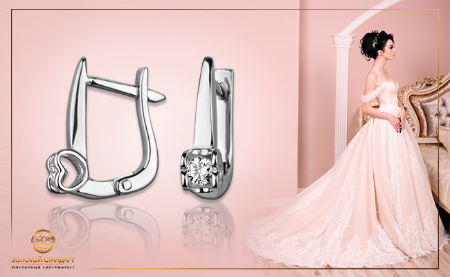 Сережки з діамантами зроблять наречену ще яскравішою Вибрати сережки з діамантами для нареченої у каталозі ювелірного магазину «Золотий Стандарт»